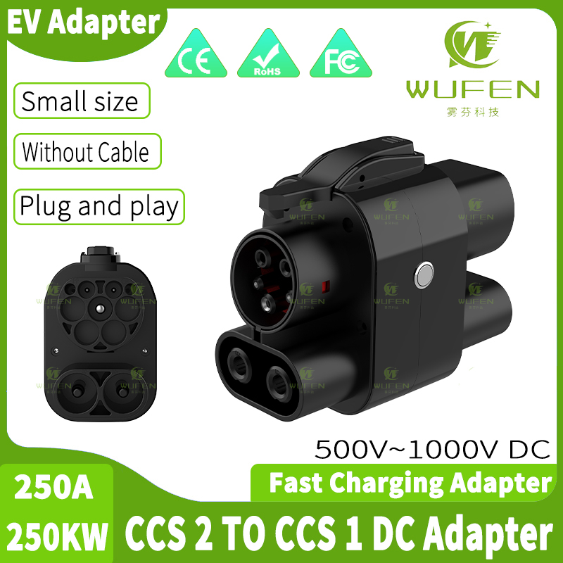 Ccs2 To Ccs1 Fast Charge Adapter 250Kw - WUFEN CCS2 to CCS1 250A 어댑터,