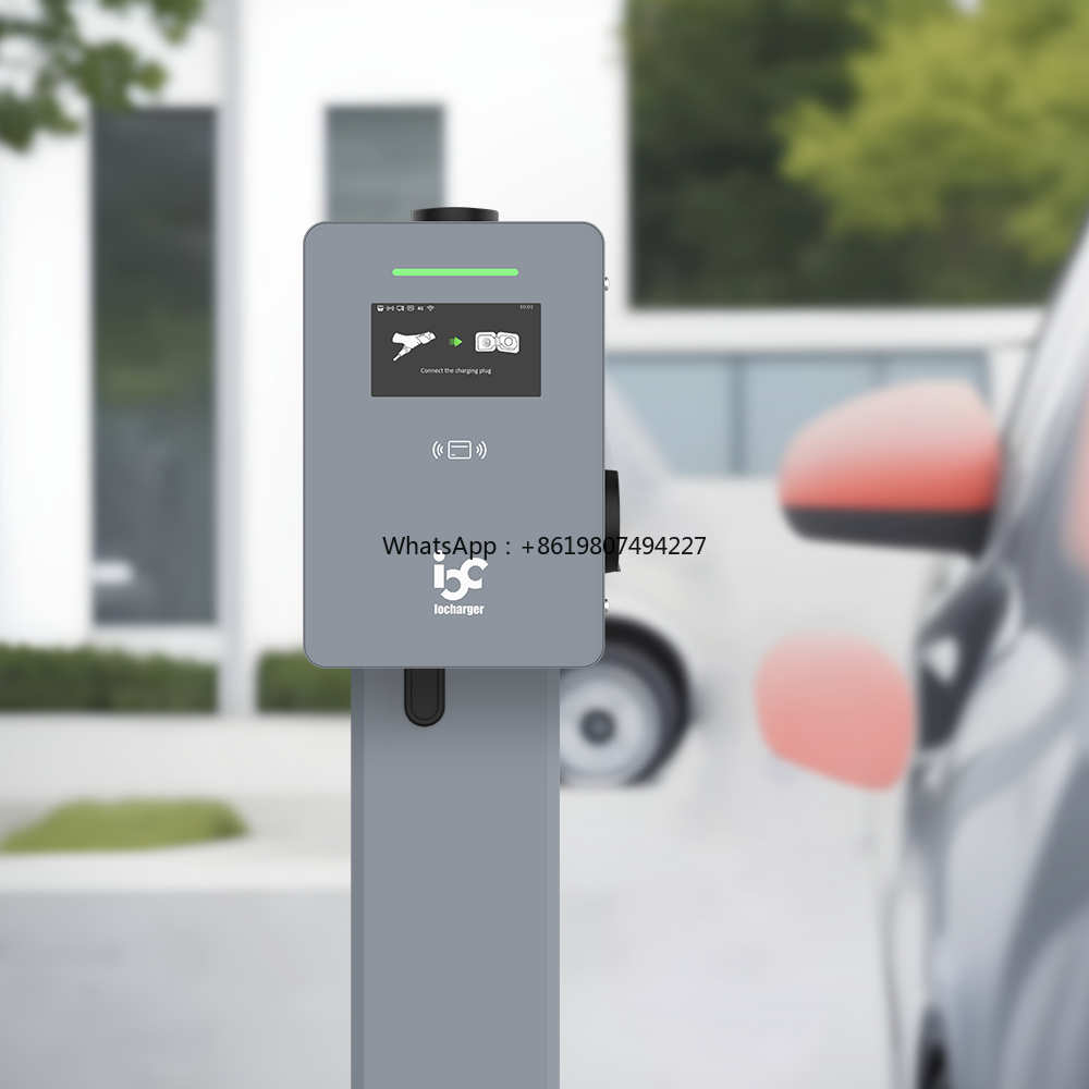 V2H Bidirectional Ev Charger 7Kw - OCPP 2.0.1 플러그 앤 차지 V2G