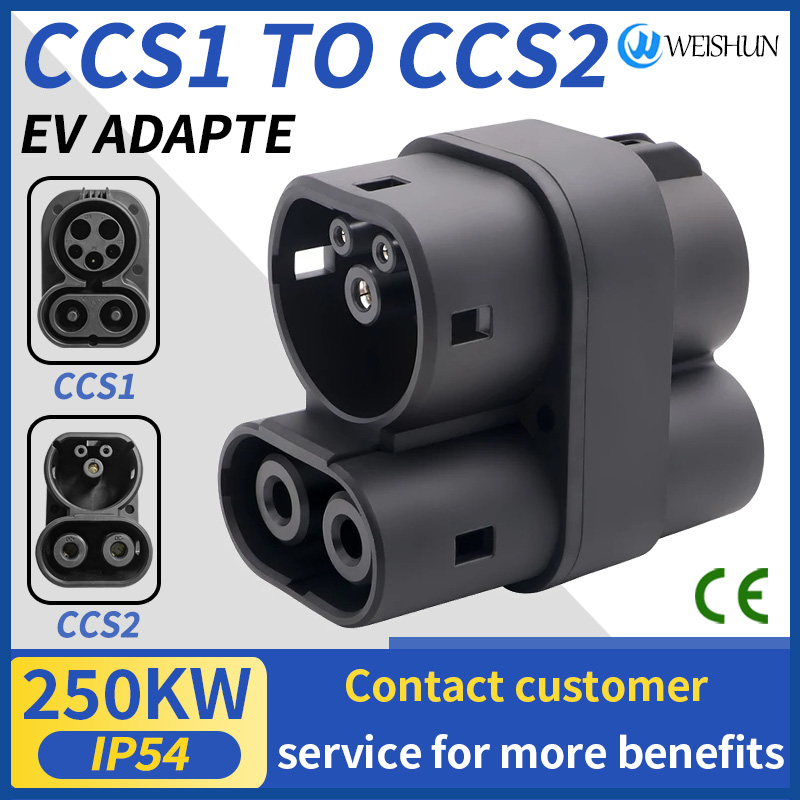 Ccs2 To Ccs1 Fast Charge Adapter 250Kw - CCS1-CCS2 EV DC 고속 충전 어댑터