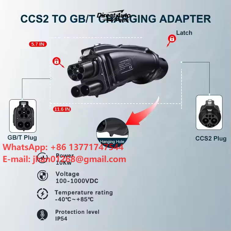 Gb/T To Ccs2 200A Fast Charging Adapter - EV DC 충전기 200A 250A 1000V