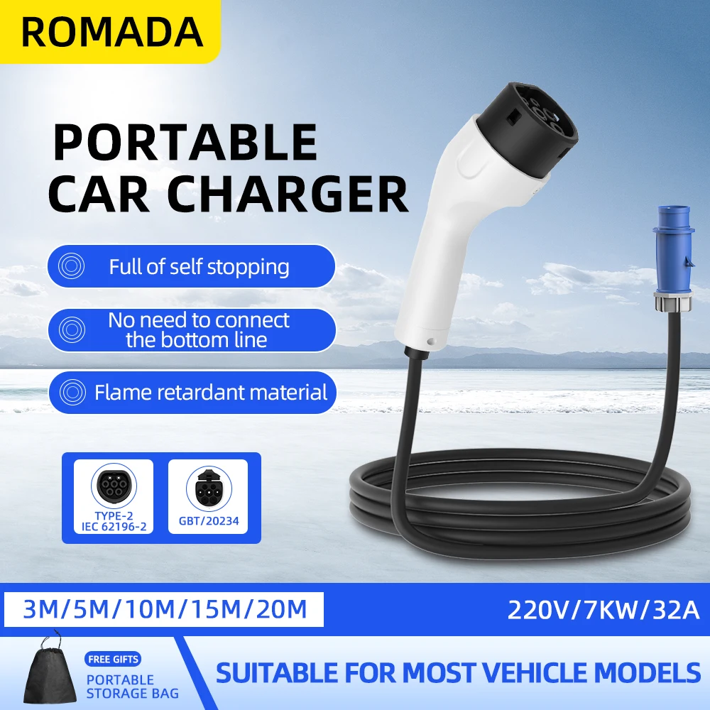 Portable Ev Charger 32A Type 2 Cee Plug - 로마다 타입2 IEC62196-2 전기차용 7KW 32A