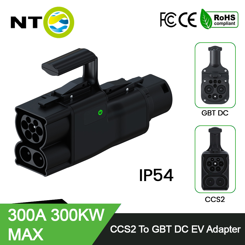 Gb/T To Ccs2 200A Fast Charging Adapter - NTO CCS2-GB/T EV 어댑터, EVSE 200A