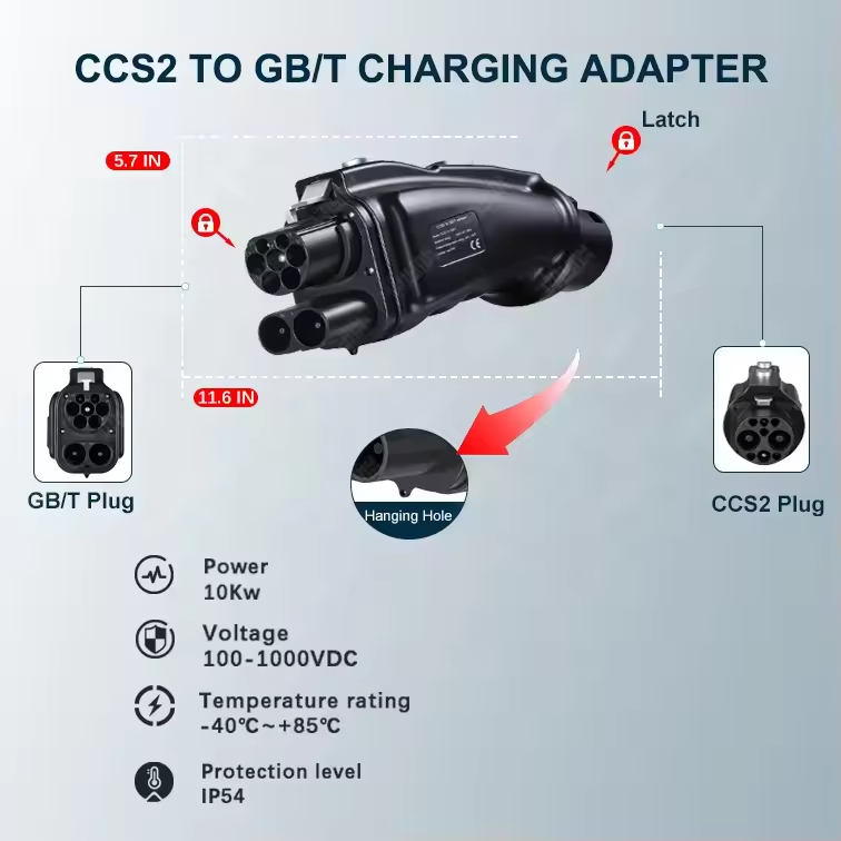 Gb/T To Ccs2 200A Fast Charging Adapter - DC CCS2-GBT 어댑터 콤보 2-GB/T EV