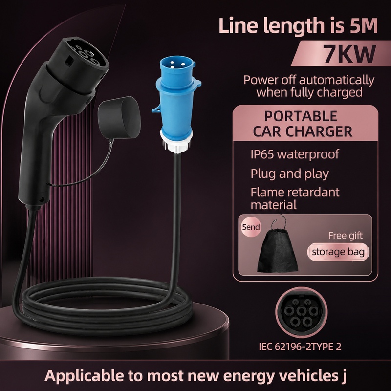 Portable Ev Charger 32A Type 2 Cee Plug - 7KW ROMADA 32A 전기차 휴대용 충전기
