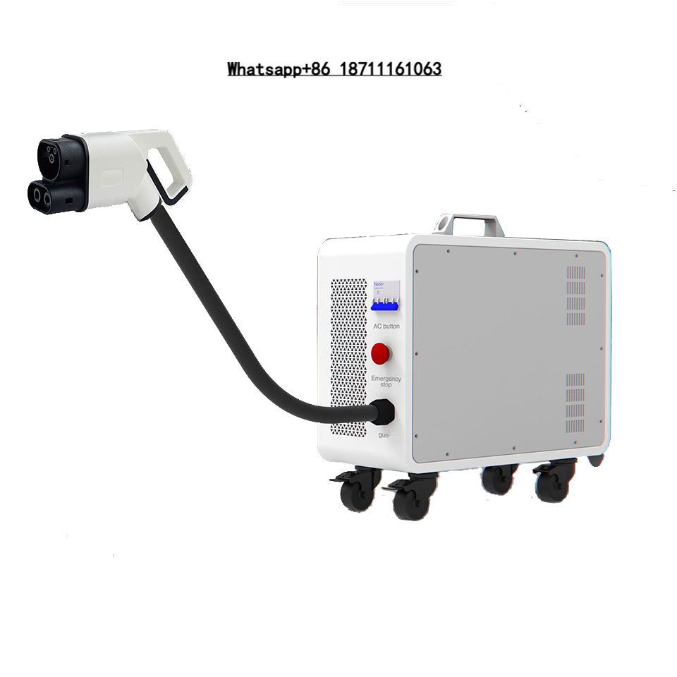 Portable Dc Fast Charger 20Kw Ccs2 - 모바일 EV 충전기 단일 휴대용 20Kw
