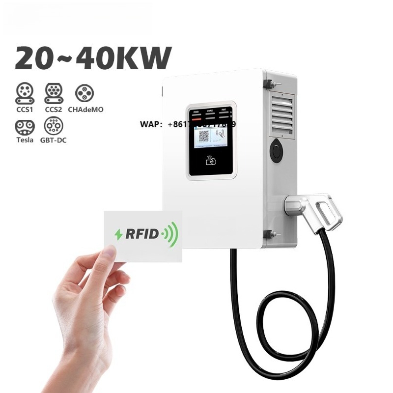 OEM 20kw 30kw 40kw 월박스 RFID DC - Dc Fast Charger 30Kw Wallbox Commercial 리뷰 및 가격