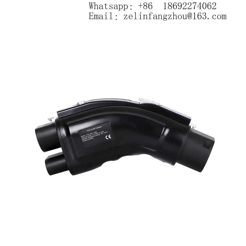 CCS2-GB/T DC 전기차 급속 충전 어댑터 EVS - Gb/T To Ccs2 200A Fast Charging Adapter 리뷰 및 가격