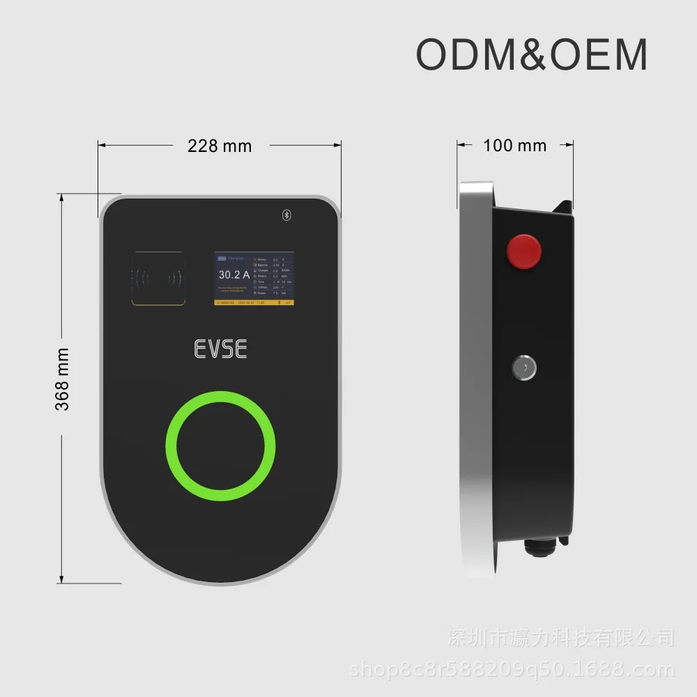 전기차 충전기 OCPP 타입 2 충전 케이블 11kw  - 22Kw Wallbox Type 2 Ocpp Rfid 리뷰 및 가격