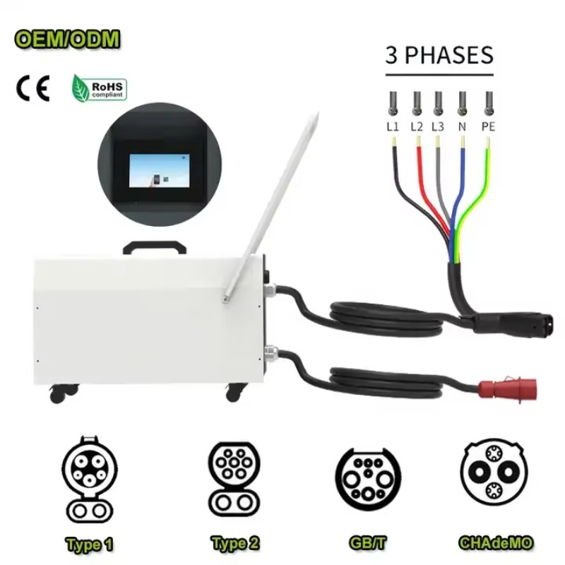20KW-40KW EV 휴대용 충전기 상업용 GB/T  - Portable Dc Fast Charger 20Kw Ccs2 리뷰 및 가격