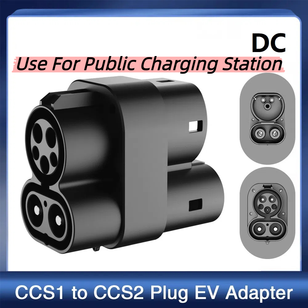 콜랑키 250A CCS1에서 CCS2로 전환 EV 충전 - Ccs2 To Ccs1 Fast Charge Adapter 250Kw 리뷰 및 가격