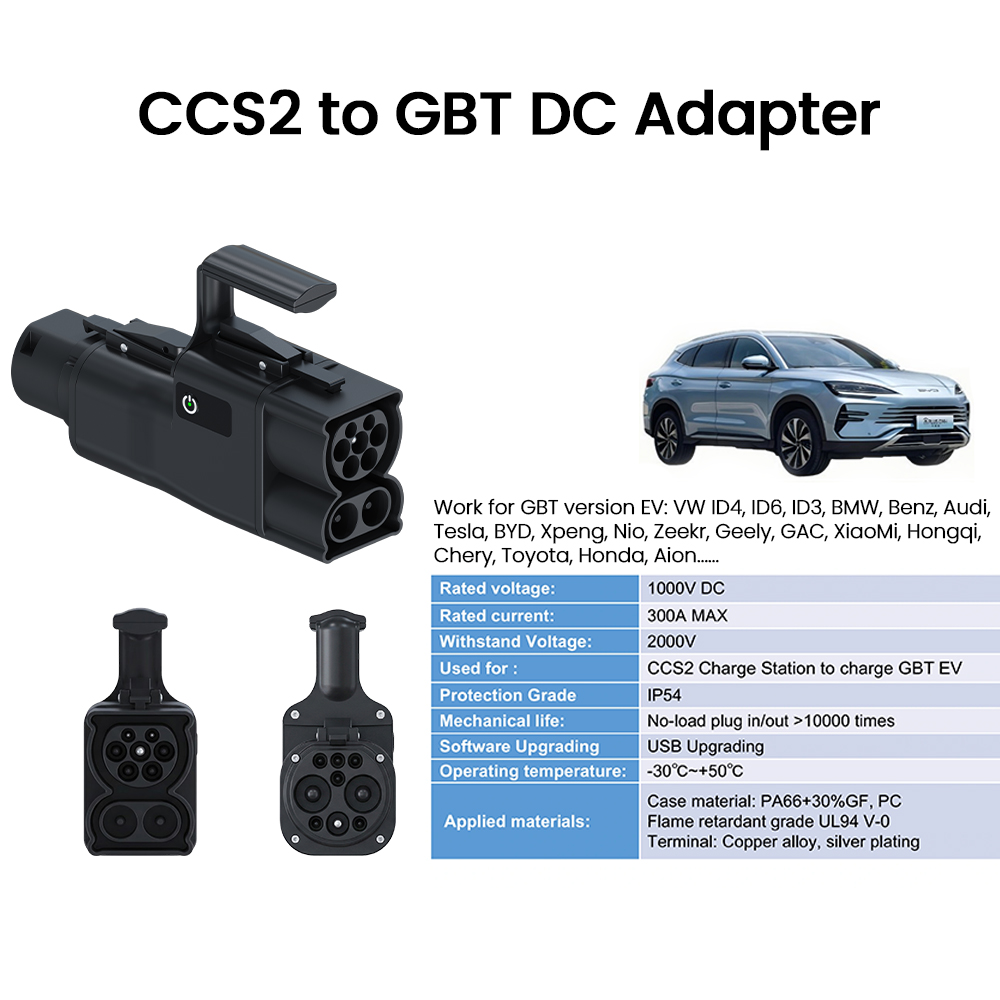 NTO CCS2-GB/T EV 어댑터, EVSE 200 - Gb/T To Ccs2 200A Fast Charging Adapter 리뷰 및 가격