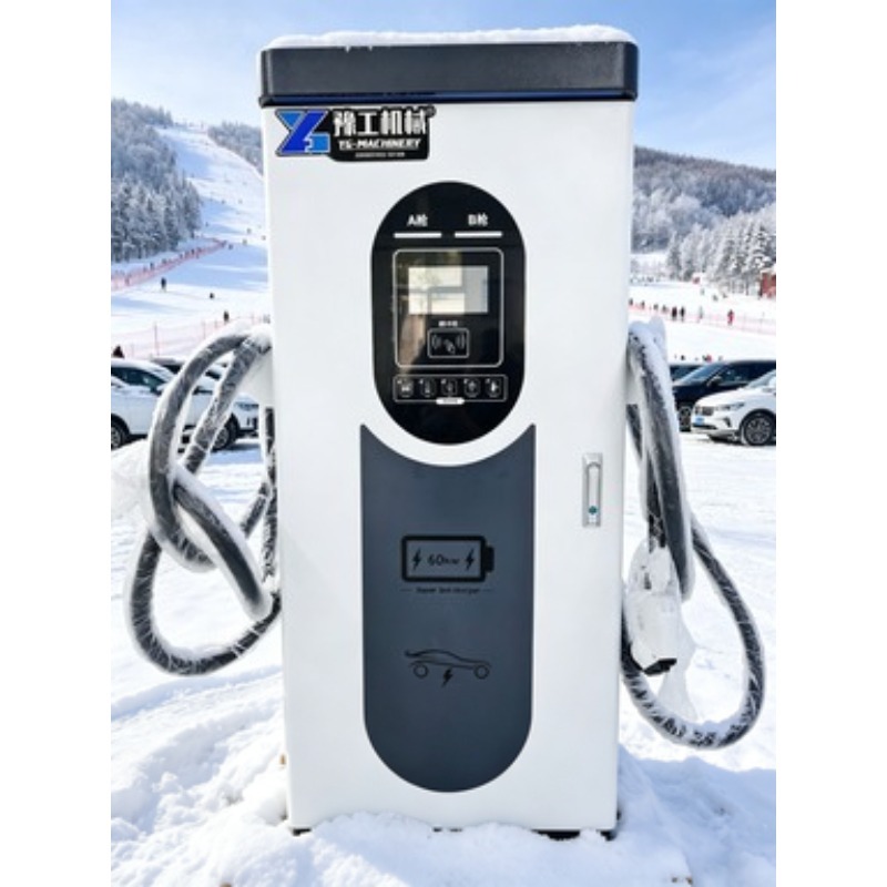 22kW AC 전기차 충전기 타입 2 소켓 월박스 스마 - 22Kw Wallbox Type 2 Ocpp Rfid 리뷰 및 가격
