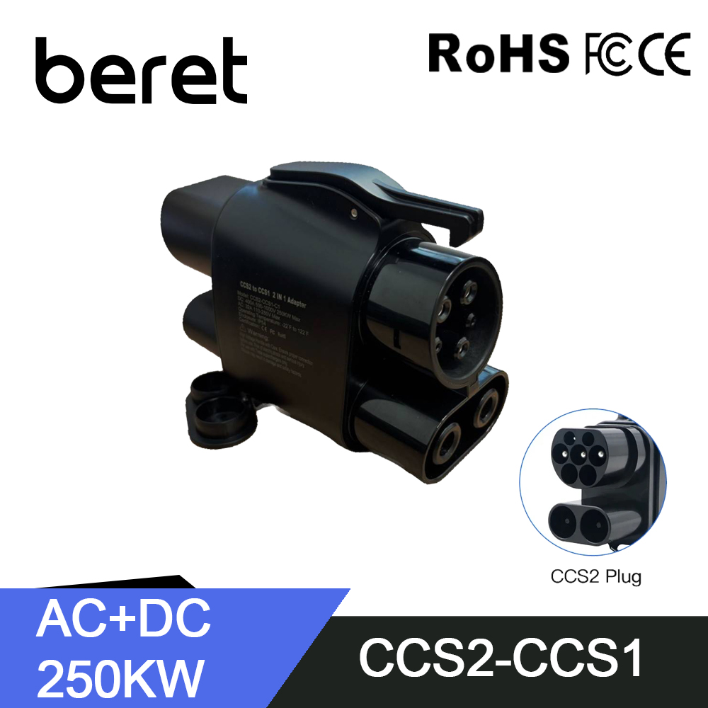BERET CCS2 ~ CCS1 EV 충전기 DC 25 - Ccs2 To Ccs1 Fast Charge Adapter 250Kw 리뷰 및 가격