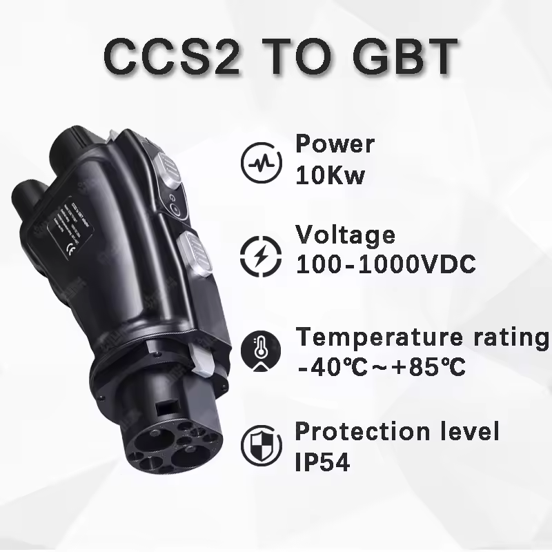 EV DC 충전기 200A 250A 1000V CCS2 - Gb/T To Ccs2 200A Fast Charging Adapter 리뷰 및 가격